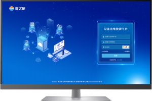 windows远程服务器批量管理工具